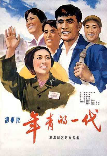 圣三一学院学位证办理